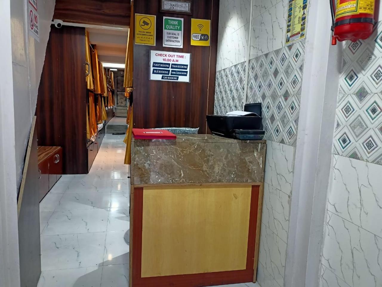 Golden View Dormitory Hotel Mumbai Luaran gambar