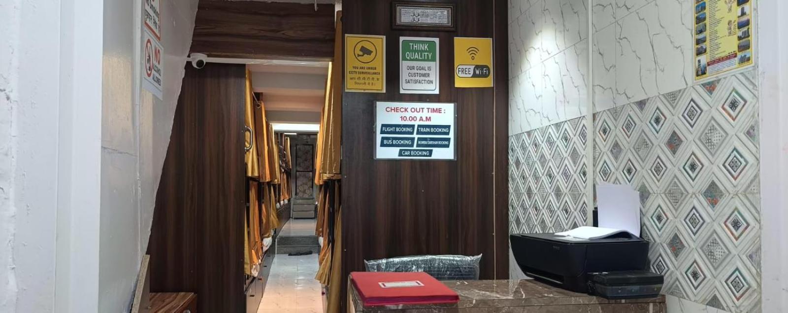 Golden View Dormitory Hotel Mumbai Luaran gambar